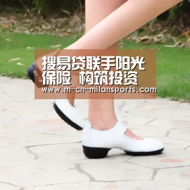 米兰球队